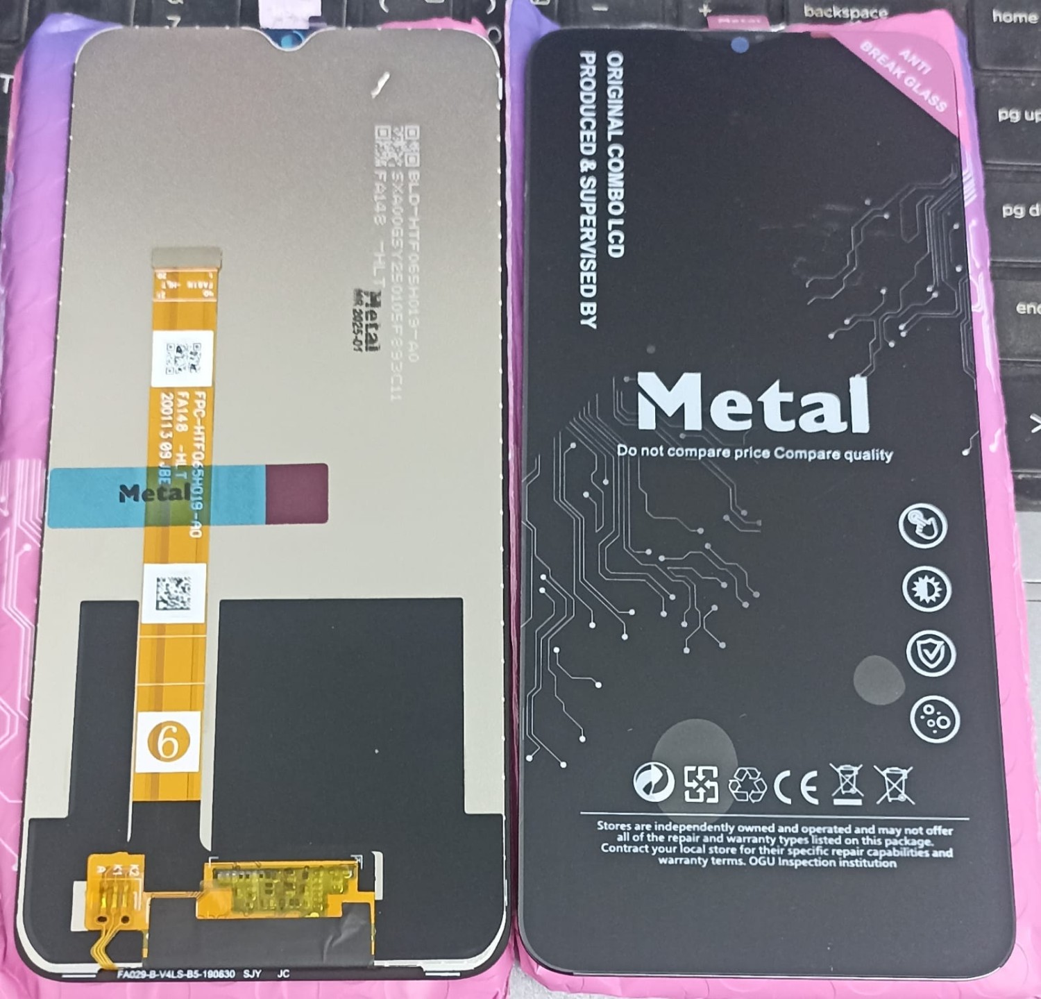 شاشة توكيل متوافقة مع ريلمي و اوبو(  c3+6i+a5.2020 +a9 2020 )