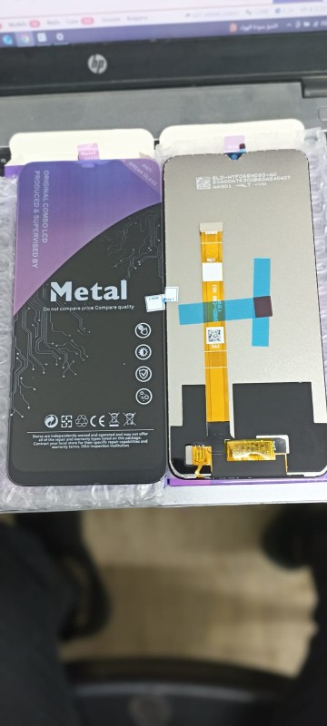 شاشة متوافقة مع ريلمي و اوبو توكيل (  c21y+c25y mtal )